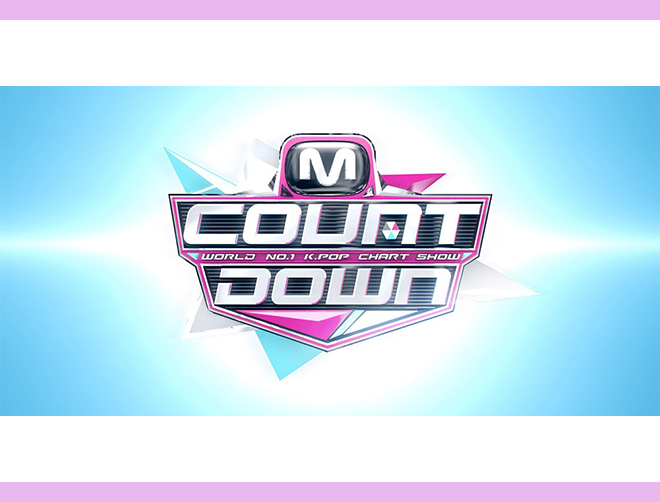 Performances από Mcountdown στις 31.01.19.